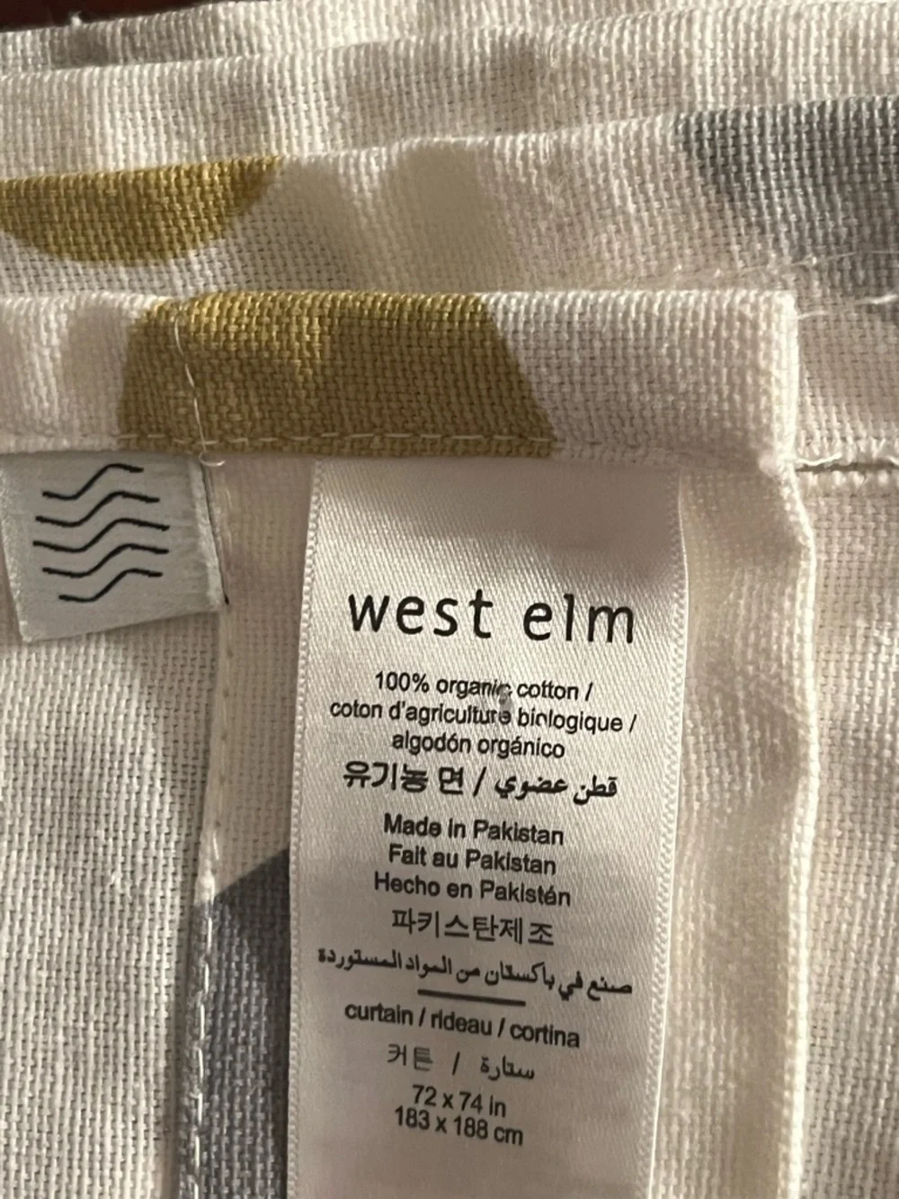 West Elm Cream & Gray 100% Organic cotton shower curtain